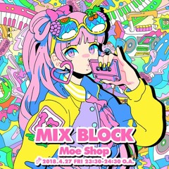 (REDIFUSIÓN) 27/ABRIL/2018 BLOCK.FM MOE SHOP