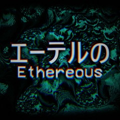 LCD Noir - Ethereous
