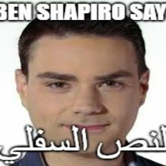 Rap Music Is Dun Diddly This