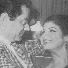 للحبايب فقط