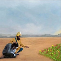 Kirtan