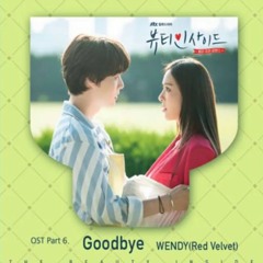 WENDY (웬디) – GOODBYE (BEAUTY INSIDE OST)  Cover