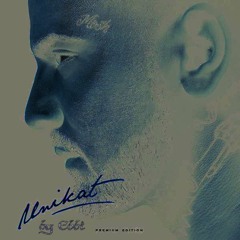 Mosh36 - Ulf Koffer Song