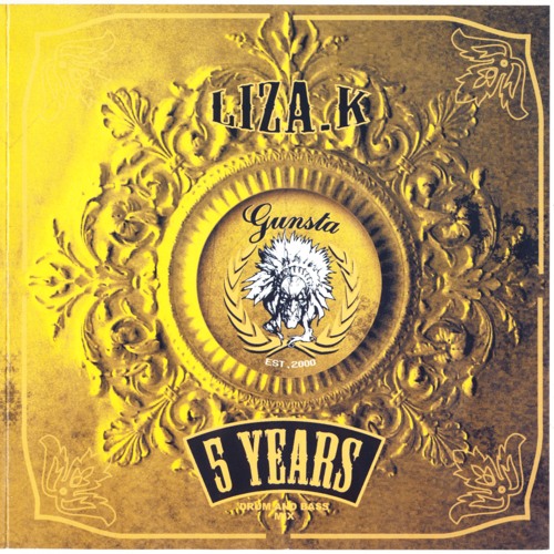 Ben Sage Feat. Savvy - Sleepless (Resonant Evil Remix)