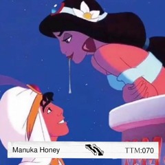 TTM070: - Manuka Honey