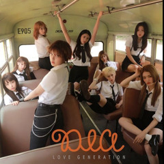 Give Me A Kiss - DIA BCHCS