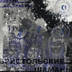 е