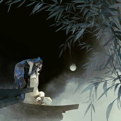 A Sở Cô Nương - Tiểu Minh  阿楚姑娘 - 小明