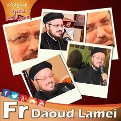 09- تأملات في مثل الابن الضال