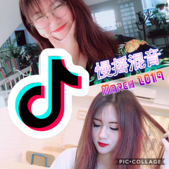 manyao