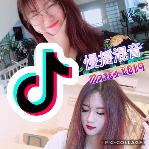 manyao