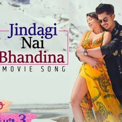 Jindagi Nai Bhandina - A Mero Hajur 3 Full Song