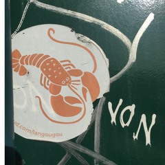 Langougou @ After uktd - 16.03.19