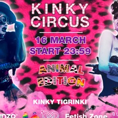 Kinky Circus Moscow - Mix 2019 (Techno)