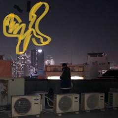 💫Fuck The Past💫 (w/ Lafin & Kactus)