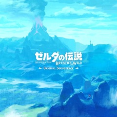 Nintendo Switch Presentation 2017 Trailer BGM - The Legend of Zelda Breath of the Wild Soundtrack