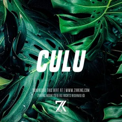(FREE) | "Culu"  Drake x Wizkid x Sway Lee Type Beat | Afrobeat x Dancehall Type Beat Instrumental