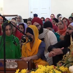Bibi Pushpinder Kaur - Guru Guru Gur Kar Man Mor