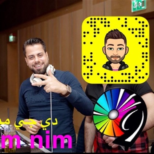 [ 115 BPM ] عادل الميلودي + سعيد الصنهاجي - الحب حرام [ Dj nim nim ] ديجي ميثم نم نم