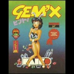 Gem'X (Instrumental)
