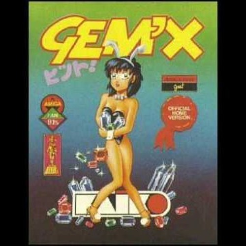 Gem'X (Instrumental)