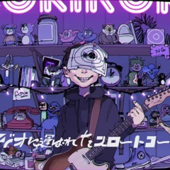ロキ (Loki) -MARiA & kradness-