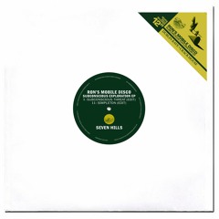 Ron's Mobile Disco - Subconscious Exploration EP [PREVIEWS]
