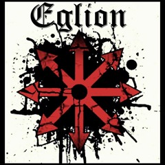 Eglion Debut Album (Remastered) - Erhan Hazırol