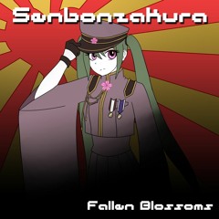 Senbonzakura: Fallen Blossoms
