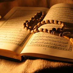 قرأن كريم - سورة مريم - الطبلاوي