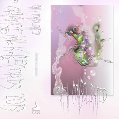 Bath Consolidated - Medulla (Cloister Of Trials I)