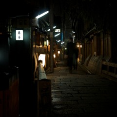 Dark Ways
