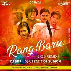 Rang Barse Holly SpeciaL Song (Dutch Remix 2k19) DJ  SRP x DJ UzZal x DJ SUMON