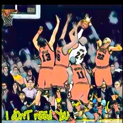 I Don't Need You (Remix) ft. Fiyah Sama