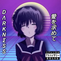 Future Funk
