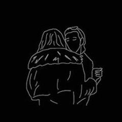 ابى نواس - عجباً كيف ابقى!