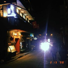 Vương- Ngơ(cover)