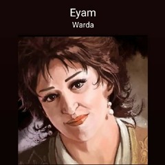 Eyam - Warda