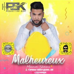 [105 BPM] [Prod P3K] - Mounim Slimani Malheureux Remix