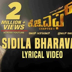 Sidila Bharava Karaoke Song - KGF Chapter 1