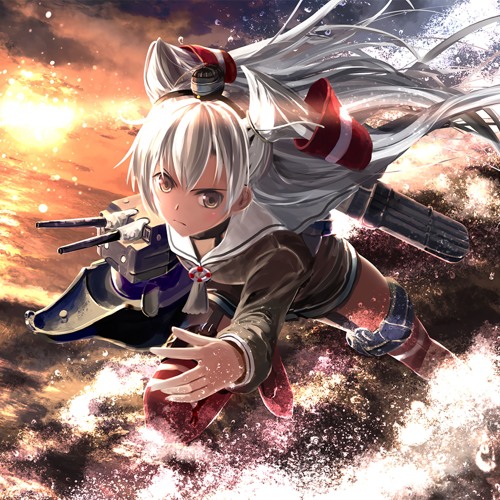 Nightcore The Lost Battalion