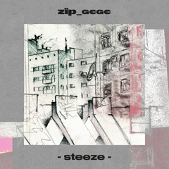Steeze ft. Gege