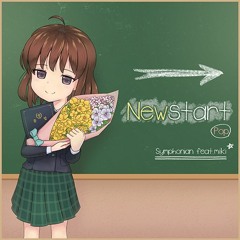 [PABAT2019]Newstart