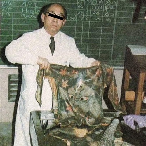 Al Tus x Yoh x Dz - Omsim