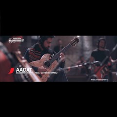 AADAT Instrumental | BHANWARAY Feat. Goher Mumtaz // NESCAFÉ Basement Season 5 | 2019