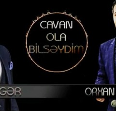 Eltun Esger & Orxan Lokbatanli - Cavan Ola Bilseydim ( Sevgi Haqqinda Meyxana )
