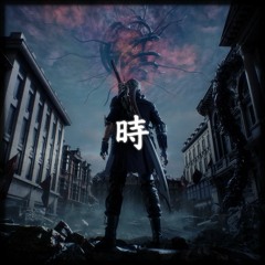 Nero [Feat. Louverture]