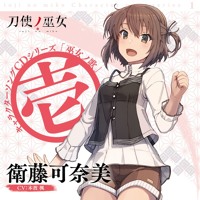 Fripside Angela The End Of Escape Eurodance Mix 19 By Hybrid Mix Fripside Angela The End Of Escape Eurodance Mix 19 By Hybrid Mix