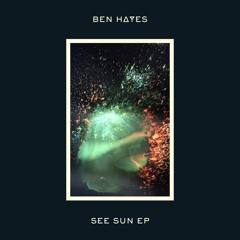 See Sun