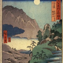 Ricefields&Mountains